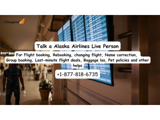Alaska Airlines Group booking via Whatsapp +1-877-818-6735