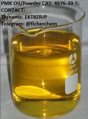 piperonylmethylketone-pmk-oil-powder-cas-4676-39-5-threema-ekt8zrjp-big-0